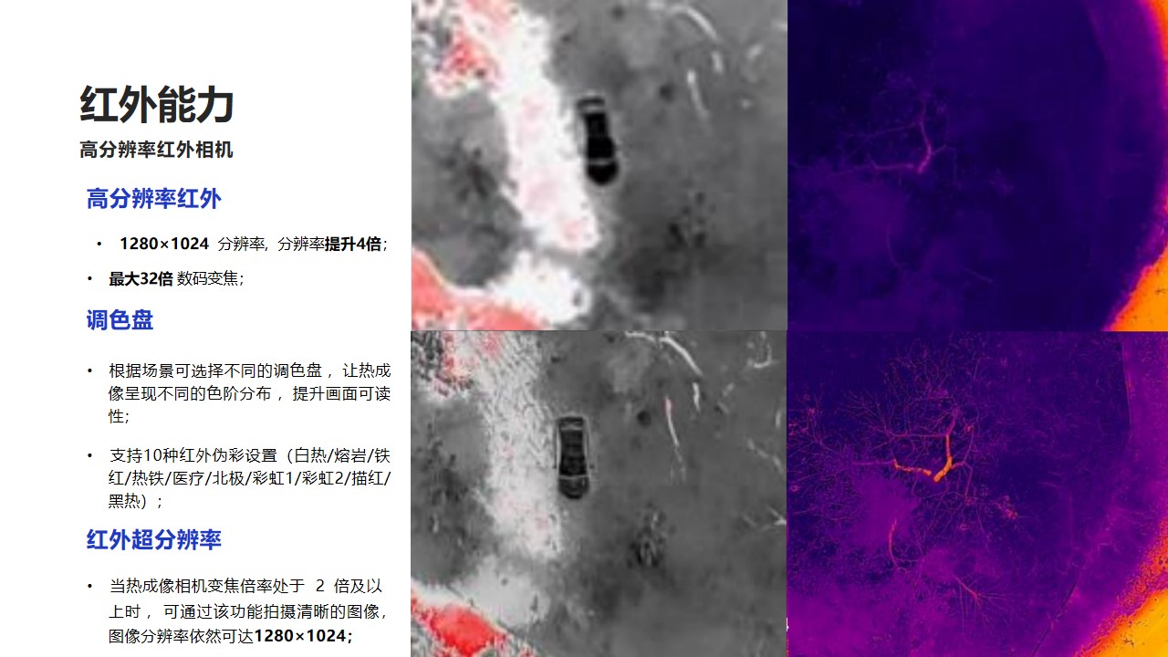 幻灯片13.jpg