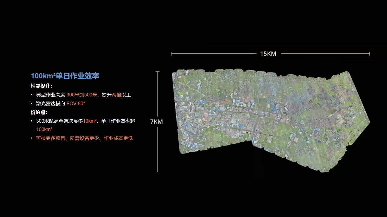 幻灯片10.jpg
