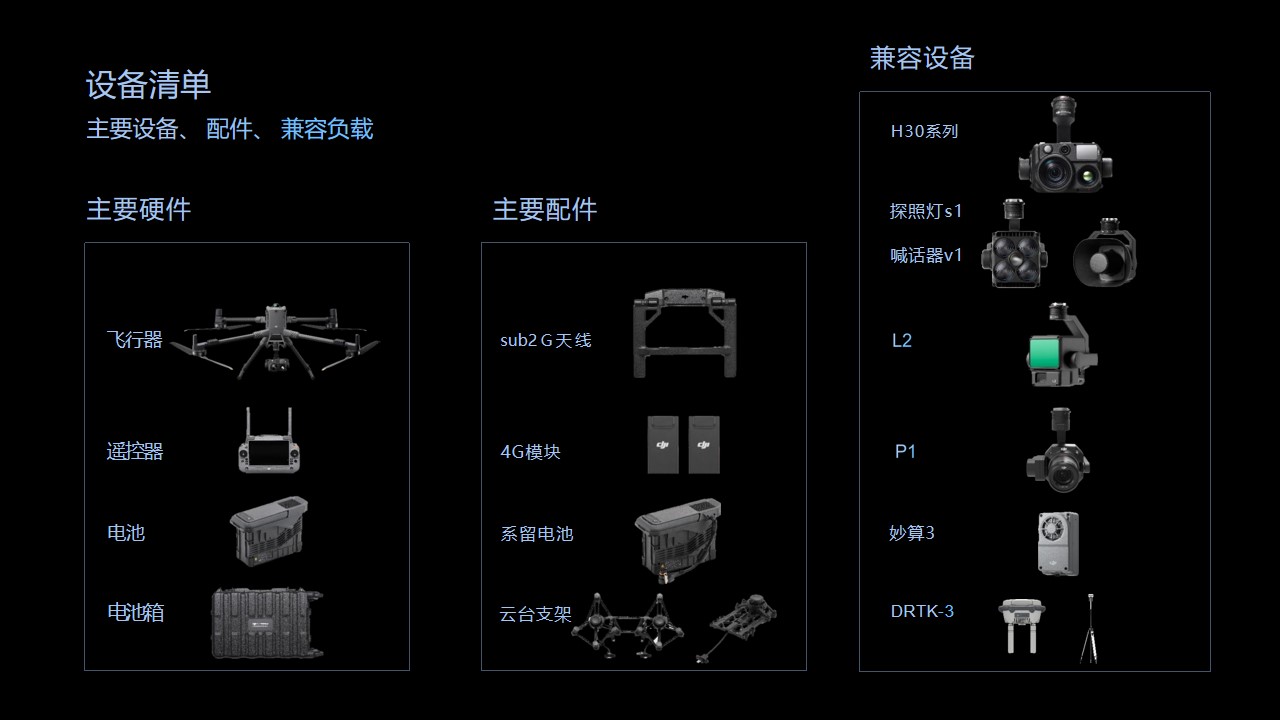 幻灯片13.jpg