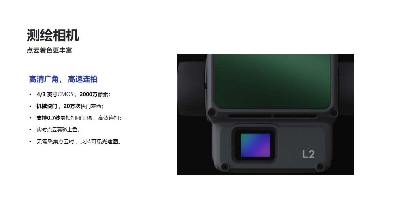 幻灯片5.jpg