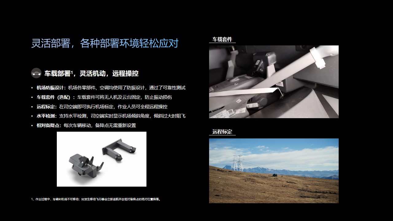 幻灯片10.jpg