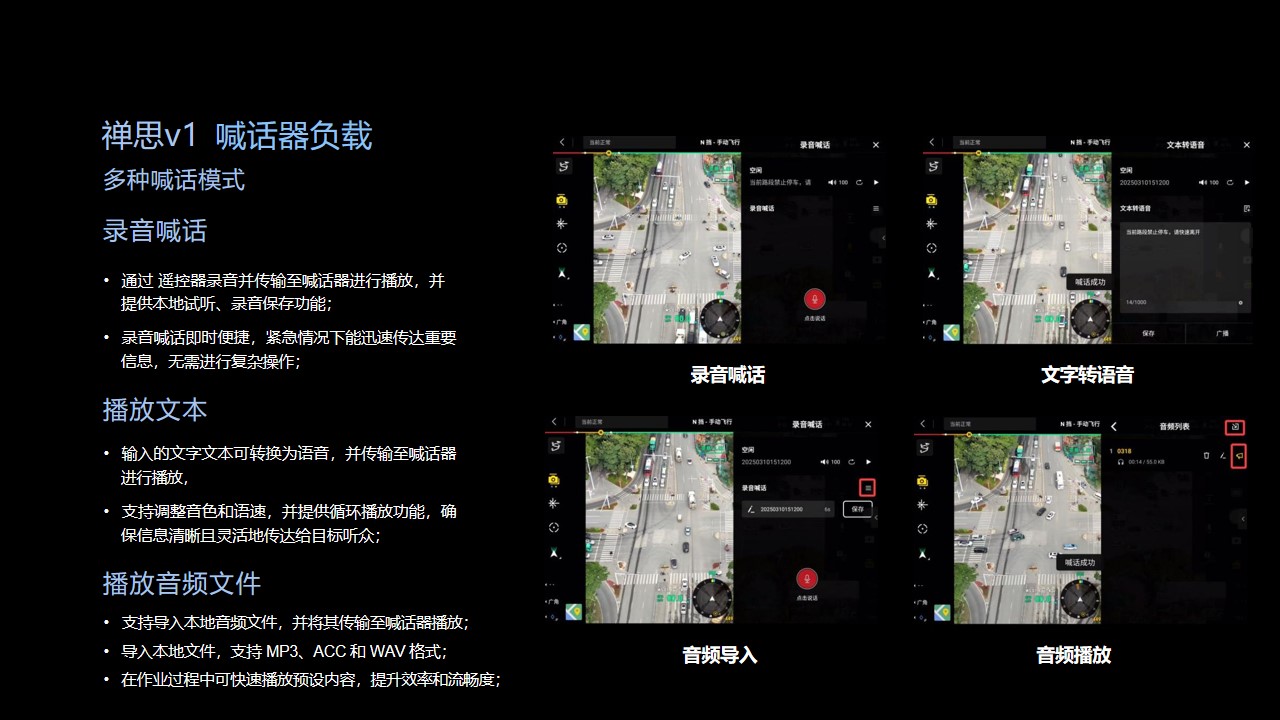 幻灯片5.jpg