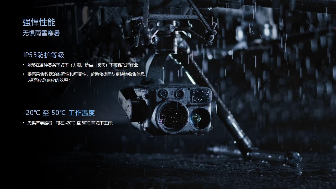幻灯片5.jpg