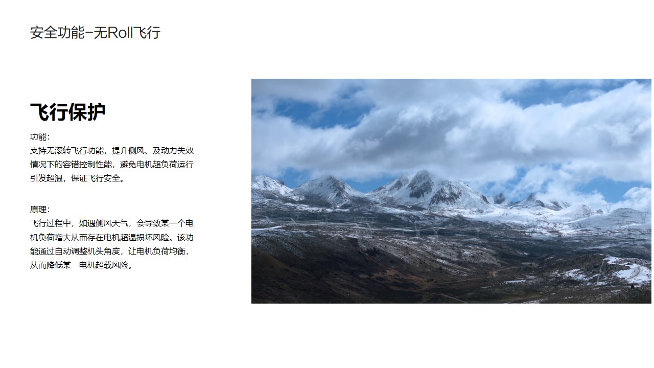 幻灯片11.jpg
