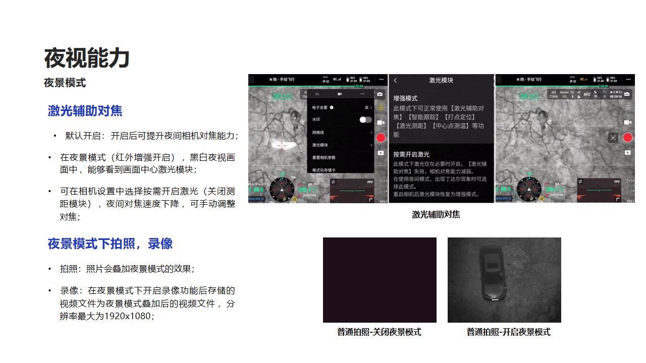 幻灯片12.jpg