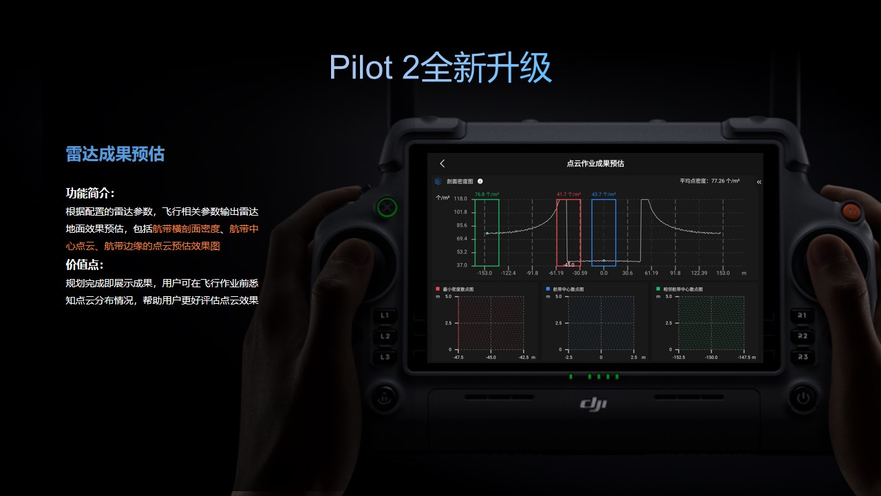 幻灯片16.jpg