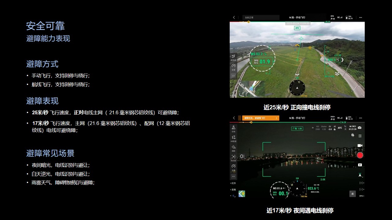 幻灯片7.jpg