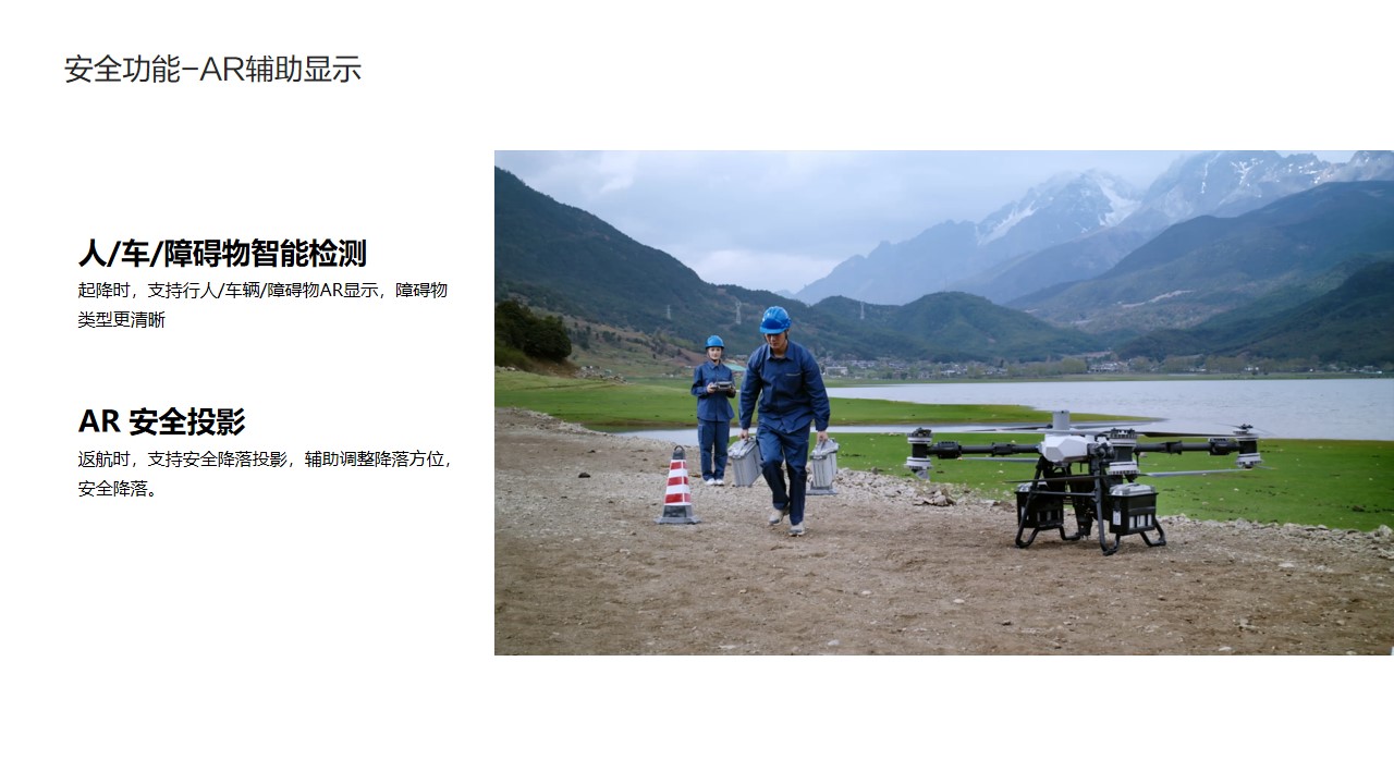 幻灯片9.jpg