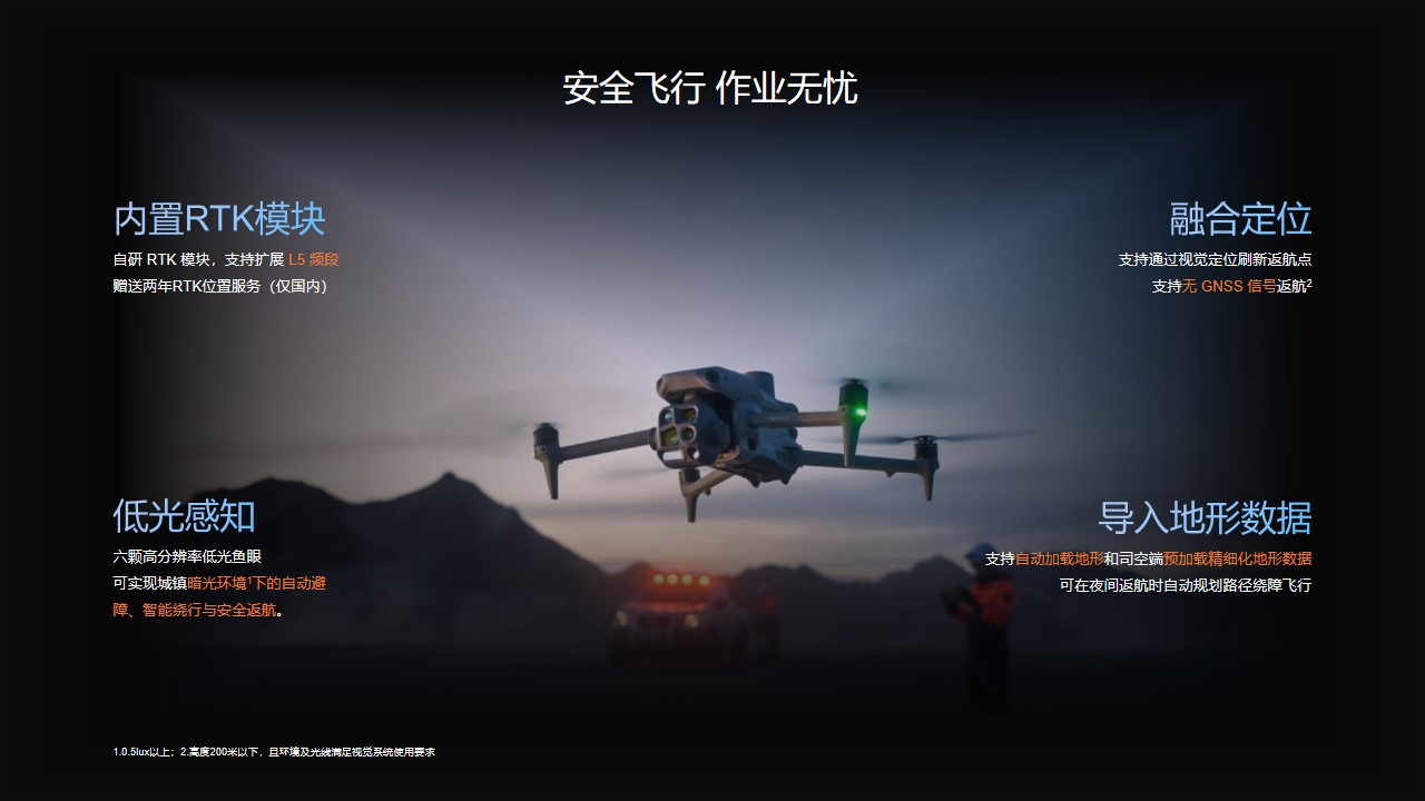 幻灯片9.jpg