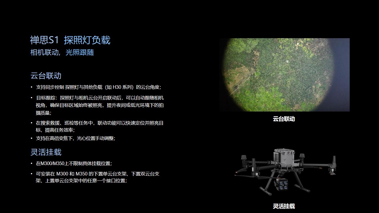 幻灯片8.jpg