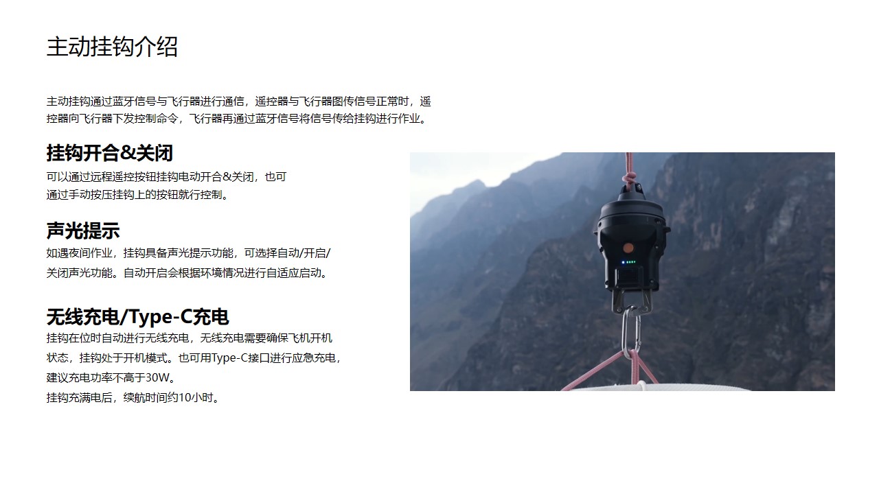 幻灯片4.jpg