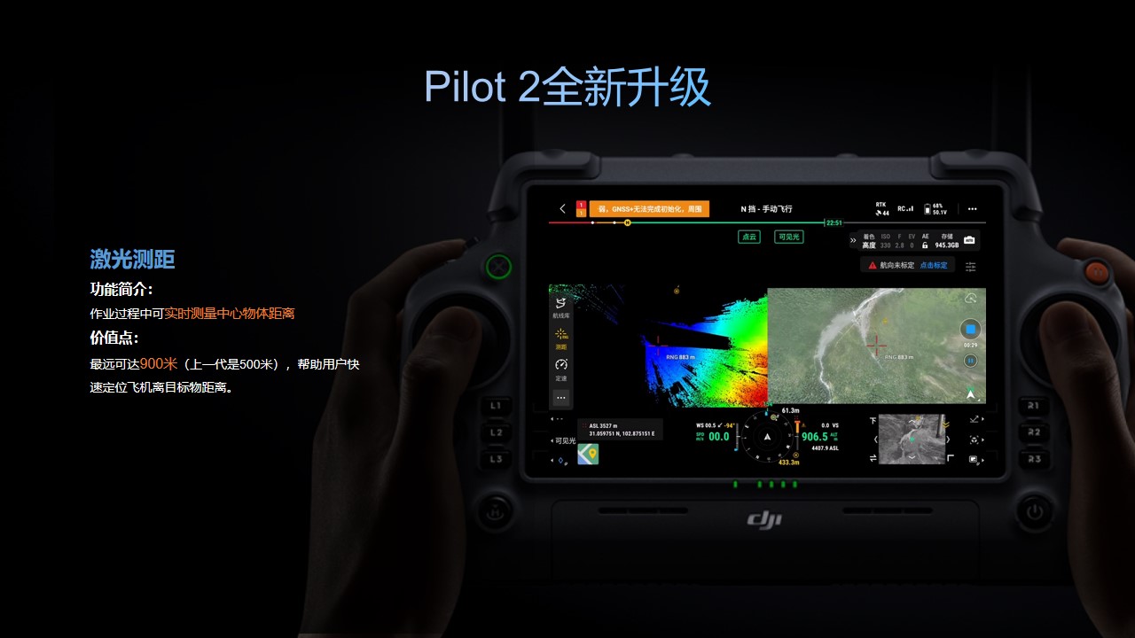 幻灯片19.jpg
